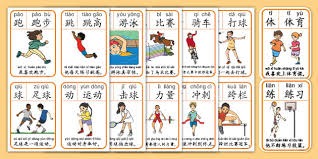 南通vs西海岸首发：保级大战！阿兰先发