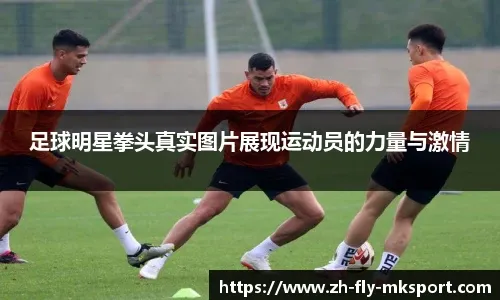 什么是“博弈的醒悟”？（如何理解“博弈的醒悟”？）